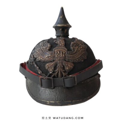 德国一战普鲁士Pickelhaube 士兵钉盔